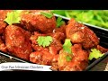 One Pan Mexican Chicken In 30 Minutes - 4 Ingredients