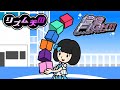 リズム天国 倍倍FIGHT CANDY TUNE リズム天国 倍倍FIGHT CANDY TUNE