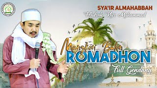 Download Lagu MANGKEN BULEN ROMADHON 2022 | SYA'IR ALMAHABBAH COVER TERBARU NUR MUHAMMAD Download Lagu MANGKEN BULEN ROMADHON 2022 | SYA'IR ALMAHABBAH COVER TERBARU NUR MUHAMMAD