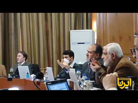 بگومگو در صحن شورای شهر تهران چمران وقت ۷ هزار میلیاردی را نگیرید