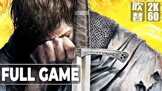 Kingdom Come: Deliverance（キングダムカム・デリバランス）日本語音声 日本語字幕 Gameplay Walkthrough FULLGAME No Commentary