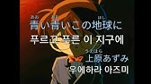 上原あずみ 無色 Pv Youtube 上原あずみ 無色 Pv Youtube