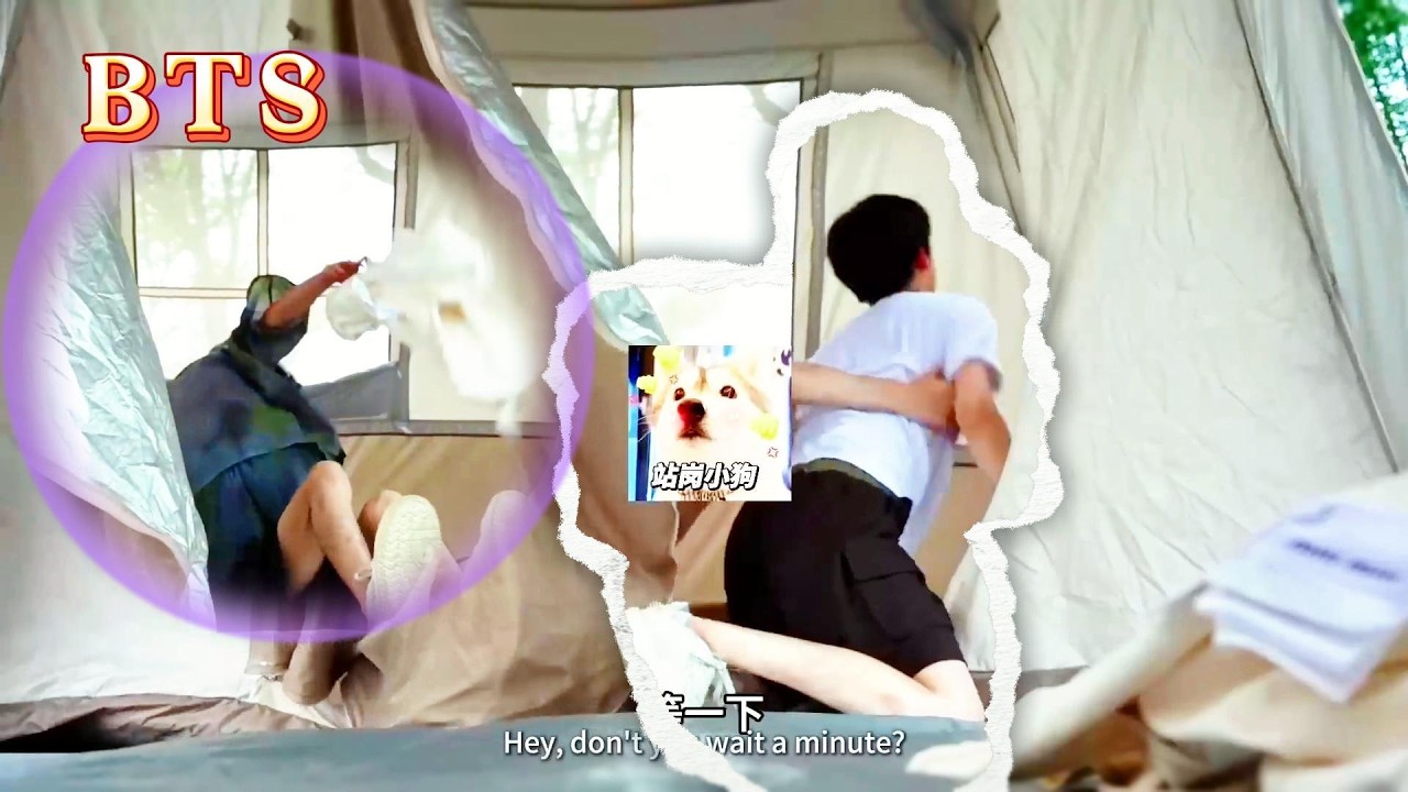 Вылезти, оттянуть, раздеваться. За кадром, Сяо Цзыюй в палатке с Тянь Лэй 🔥😏