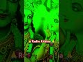 Sanware Ko Dil Se Laga Kar To Dekho #bhakti #krishnajanmastami #viral #shorts