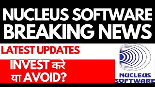 Nucleus Software Buyback • Nucleus Software Breaking News • Dailystock screenshot 4