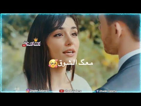 ستوريات حب بعمري شاريك وعيني عليك بعيش علشان بموت في عينيك