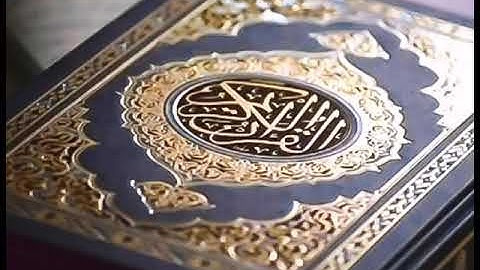 سورة طه  - تلاوة جميلة و رائعة | الشيخ عبدالمحسن القاسم