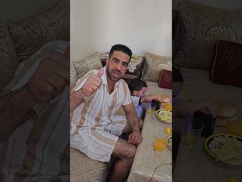 17 ماي 2026