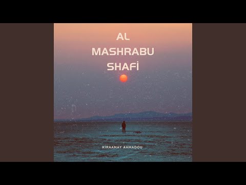 Minanul Baqil Khadim