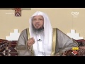مظاهر الغفلة الشيخ سعد العتيق حياتك38 