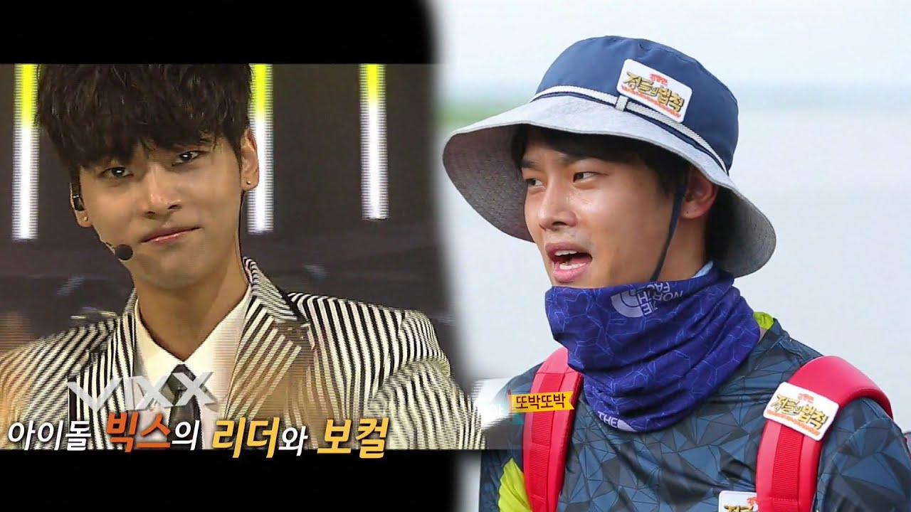 '자타 공인 예능돌' 엔, 정글 맹활약 예고! @정글의 법칙 20151002