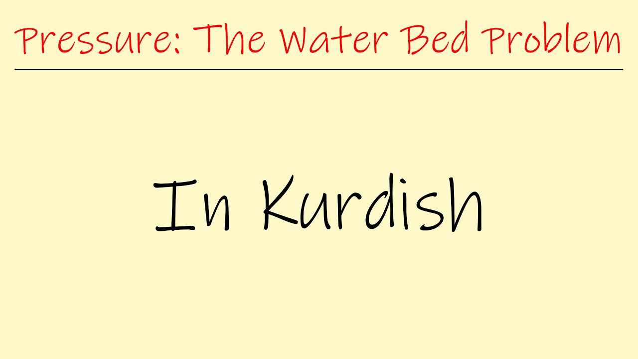 Fluid Mechanics in Kurdish: Pressure Sample Problem - YouTube