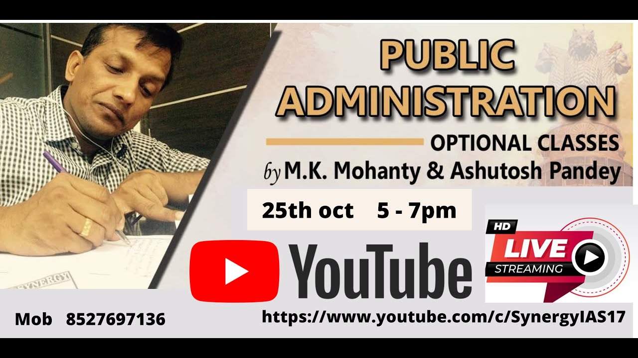 Public Administration Optional for UPSC M K Mohanty Best Pub ad