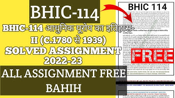 Bhic 114 solved assignment hindi paper 2022-23 ignou ba history solved assignment @techpaper1m