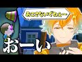 【凝縮】終わっている度を更新し、眠っている住民を叩き起しにかかる宇佐美【あつまれ どうぶつの森/宇佐美リト/にじさんじ/切り抜き】