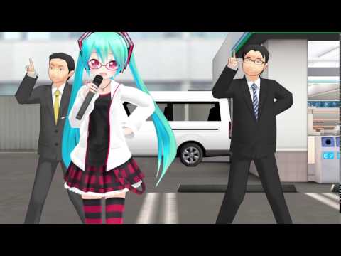 【MMD】 メンスで☆ごめんネ！  初音ミク