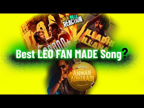 LEO PROMO & FAN MADE Songs Reaction |Thalapathy Vijay | Lokesh Kanagaraj