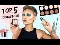 Top 5 Drugstore Makeup Products 2017 | Alexandra Anele