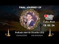 Final journey of prakash mervin dcunha 52  holy redeemer  church  belthangady