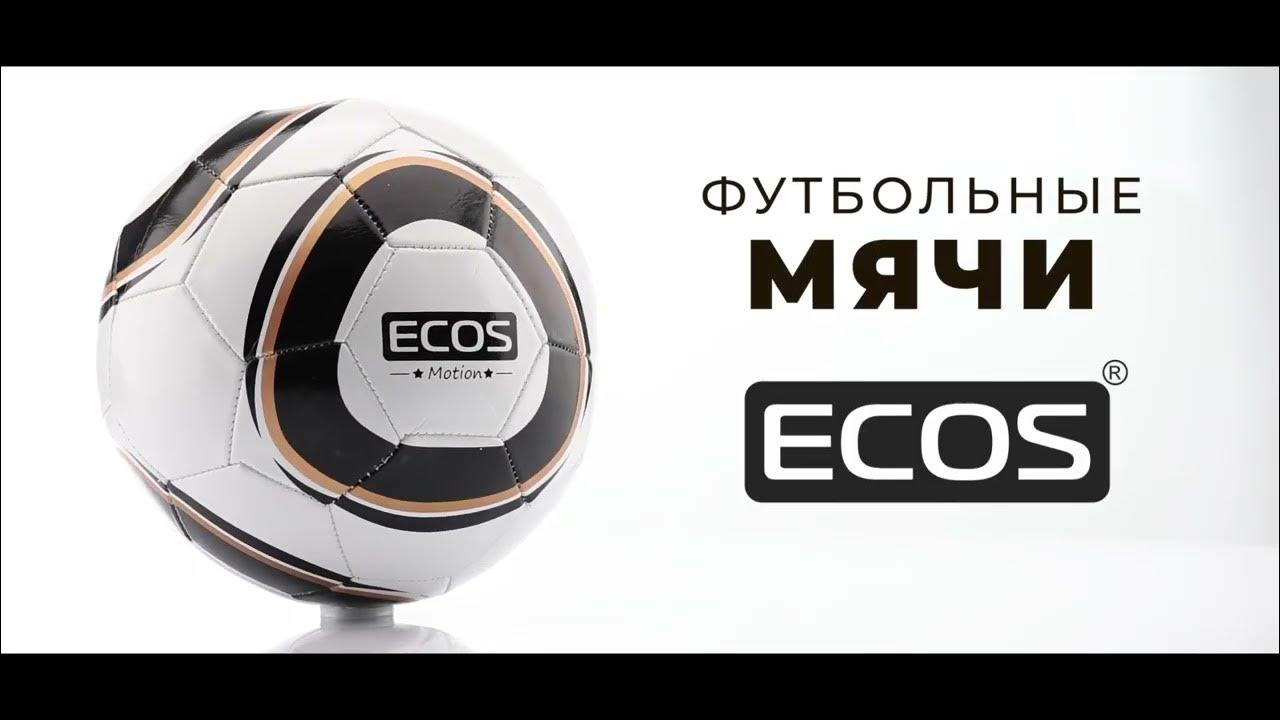 Футбольный мяч ECOS FM-01, размер №5 - YouTube