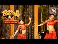 Esha  ghar more pardesiya   graceful performance  super dancer 4    4