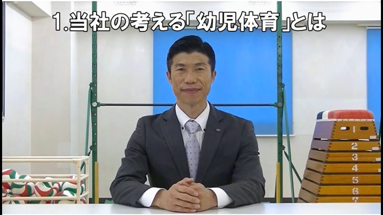 ラック スポーツ クラブ