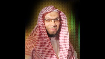 الشيخ محمد شعبان عبد الحميد سورة الأنعام من الأية ١٥١ إلى نهاية السورة