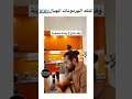 لما النكد و الهبل و الهرمونات يتجمعو القدس عاصمة فلسطين