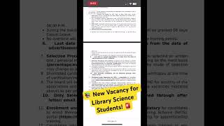 📢 Library Science Vacancy Alert! 💼 #govtjob #BLIS #MLIS #LibraryJobs #IIMC #Vacancy #JobAlert2026