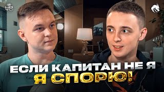 NAOMI - Team Spirit. С Низов до Чемпионата Мира Pubg Mobile / Пубг Мобайл киберспорт карьера