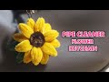 Pipe Cleaner Sunflower - Keychain