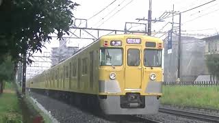 西武鉄道 2053F+2413F　各停西武球場前行　など　航空公園付近