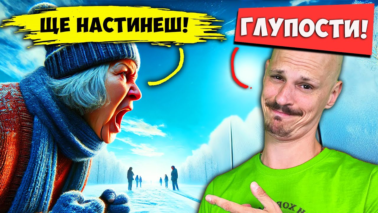 Топ 10 ФАКТИ, които СИ МИСЛИШ, че ЗНАЕШ, но НЕ ЗНАЕШ