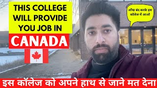 THIS COLLEGE WILL PROVIDE JOBS AFTER YOUR STUDIES IN CANADA | CONESTOGA COLLEGE DOON CAMPUS |