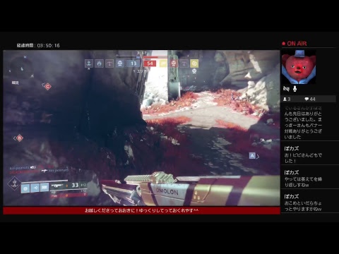 destiny vp - YouTube