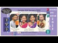 Nda tanum nz presents sri sri sisters  sriya and sreeja i pappu gyandev i pazhani balaji