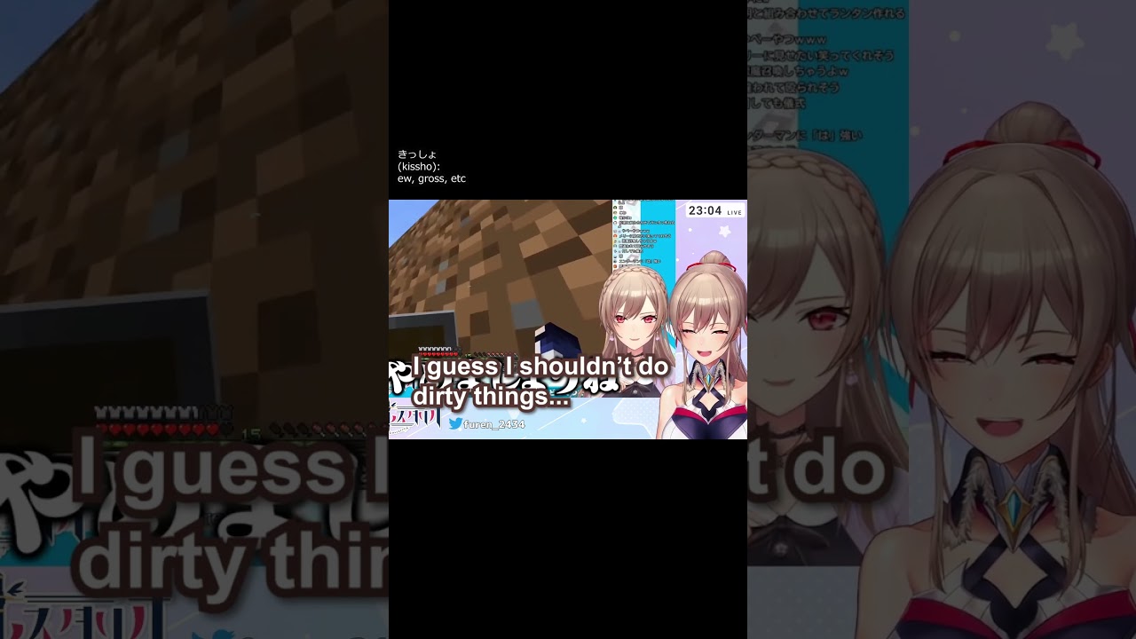 Furen E Lustario's gonna seduce her viewers【Eng Sub / Shorts / PON / Nijisanji】