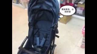 korean stroller brand
