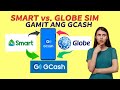 DIFFERENCE BETWEEN SMART vs. GLOBE SIM CARD GCASH USER | ADVANTAGE NG GLOBE SIM USER BabyDrewTV