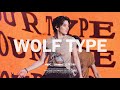 [4K] 250601 Weverse Con Festival YUMA FOCUS - オオカミ系男子(Wolf type) | 위버스콘 울프타입 오오카미 유마 직캠