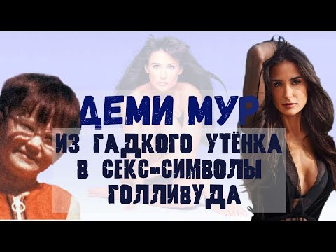 Видео: Линдсей Лохан появится как личность (трагическая)