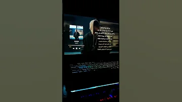 ليجي سي سويسرا نفسي الدنيا ترجع سهلة زي قبل كده Lege Cy SWISSRA Shorts 