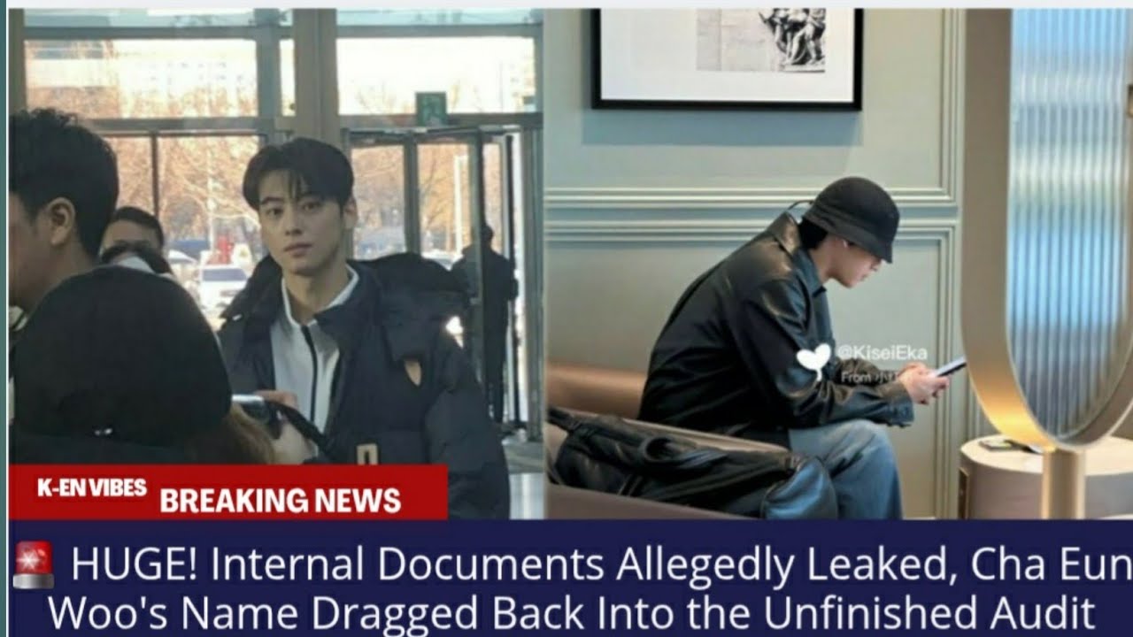🚨 ВАЖНО! Сообщается об утечке внутренних документов, имя Ча Ын У снова фигурирует в незавершенном...