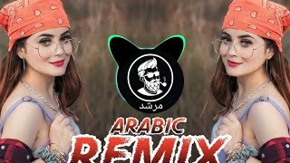 New Arabic remix 2024  YouTube || Arabic songs for TikTok || Arabic remix Base boosted Resimi