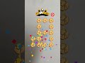 Game on #puzzle #shorts #funtooz