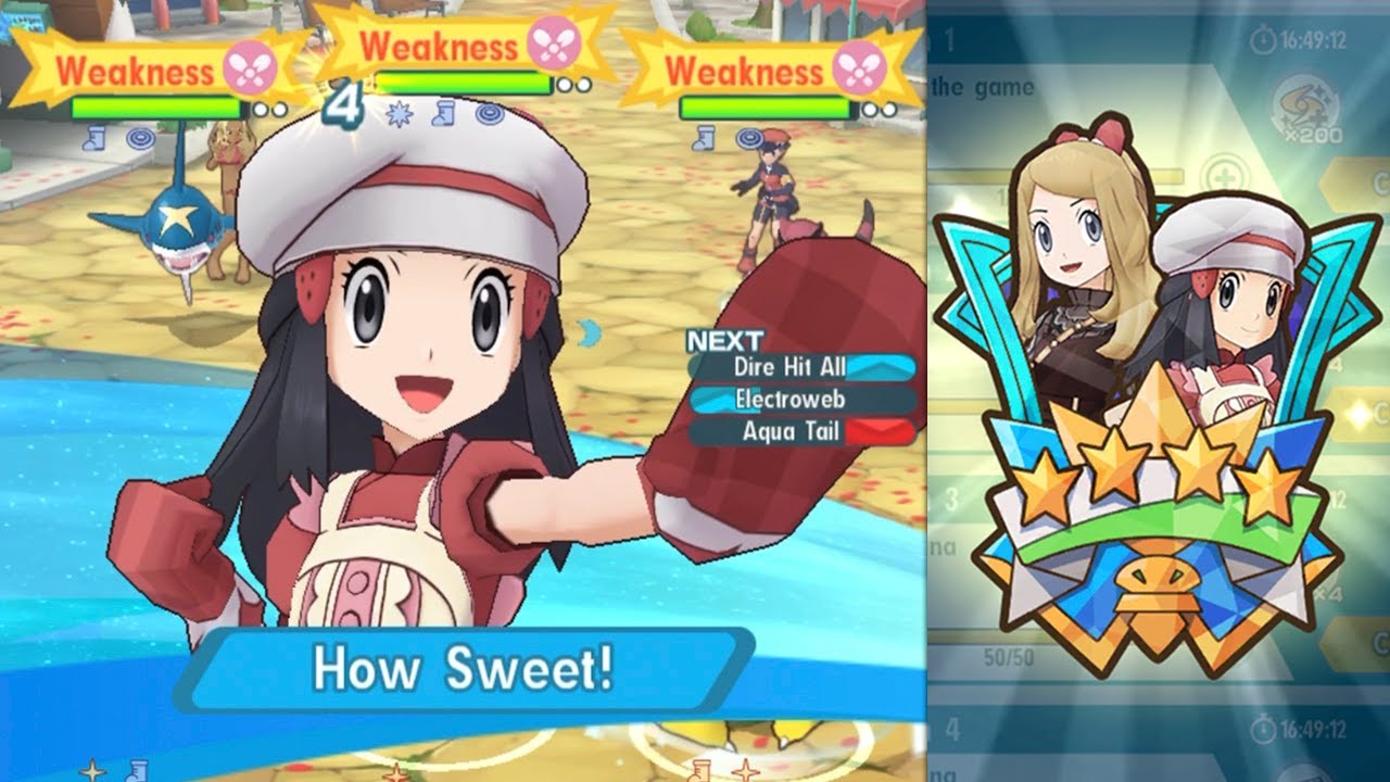 Sync Spotlight/Should You Pull?: Valentine Dawn & Alcremie