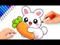 HOW TO DRAW A CUTE BUNNY EASY????