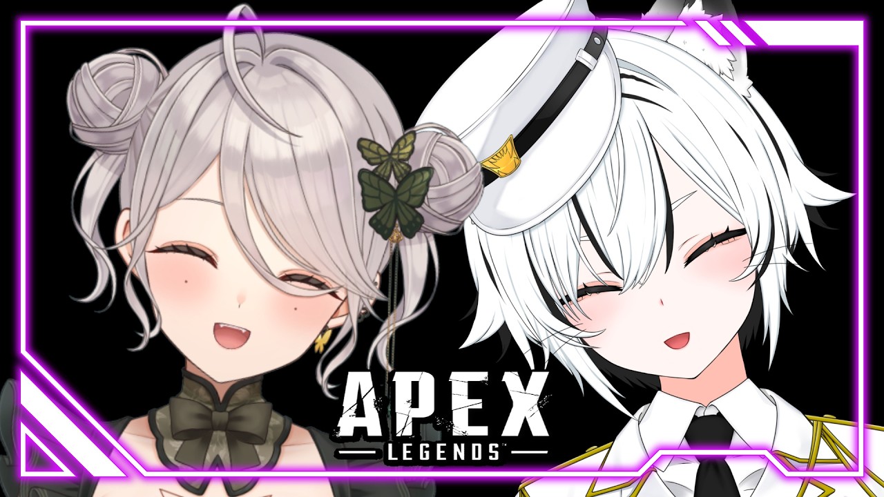【#apex】天気いいのでお散歩しにいこう!!!!!【秋白ケイカ/慄鬼ユラ】