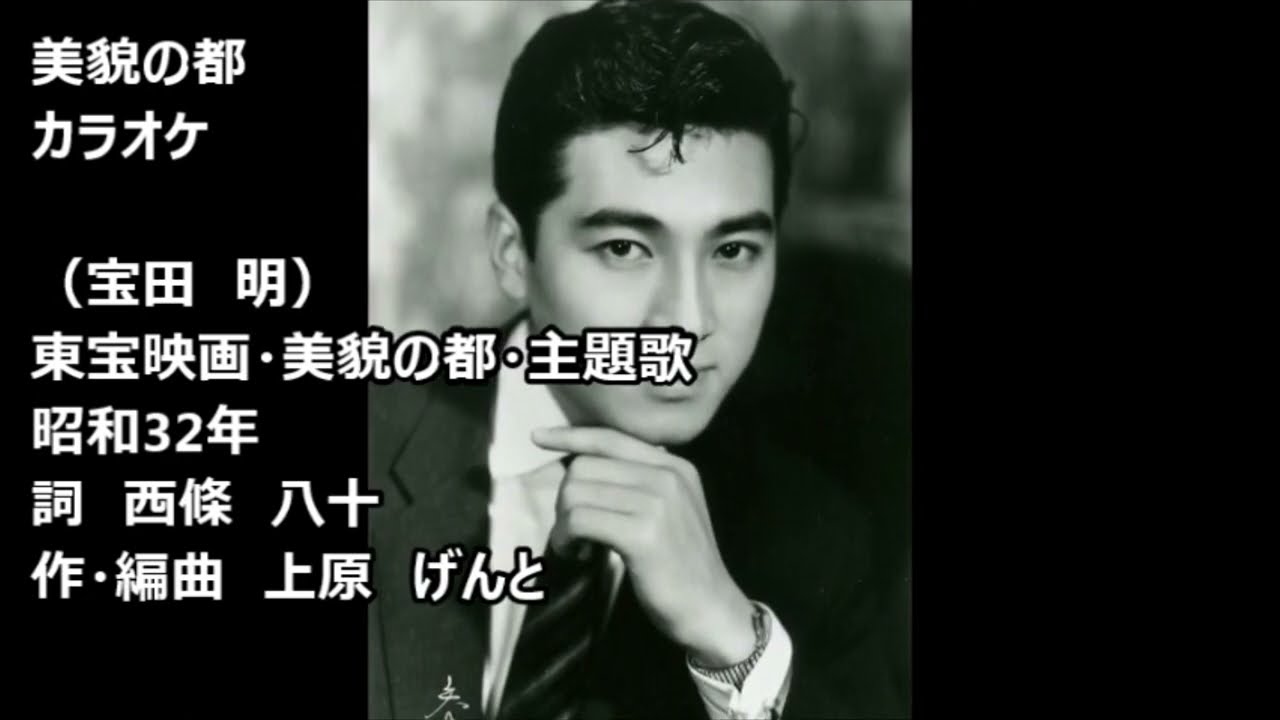 オリジナル盤による昭和の流行歌 レア 【公式通販】