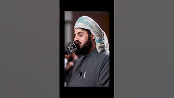 رعد الكردي || من سورة الاحقاف